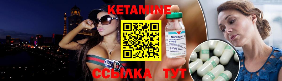 ЭКСТАЗИ  Меф МЯУ МЯУ  Вход с VPN  Меф кристаллы  ГАШ  Городец  Гашиш  Канабис  COCAIN 