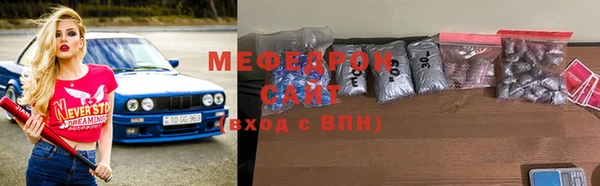 синтетический гашиш Верхний Тагил