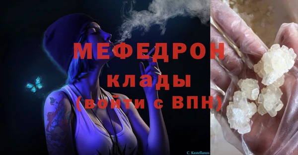 спиды Ачинск