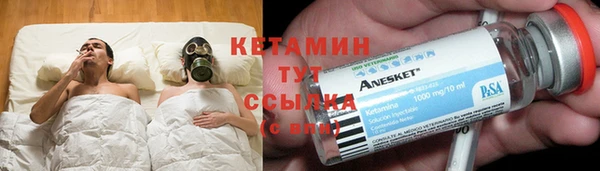 синтетический гашиш Верхний Тагил