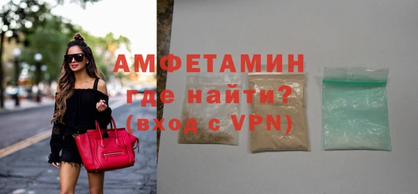 бутик Верхнеуральск