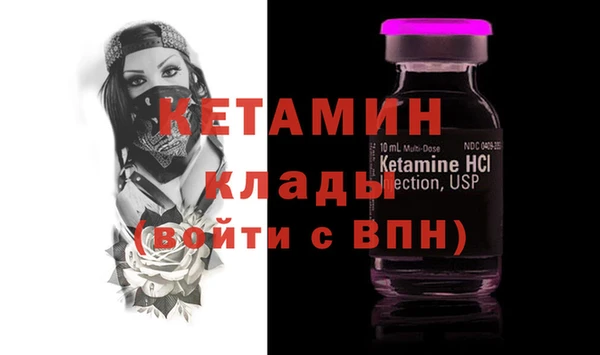 таблы Верея