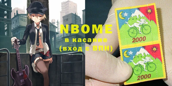 таблы Верея