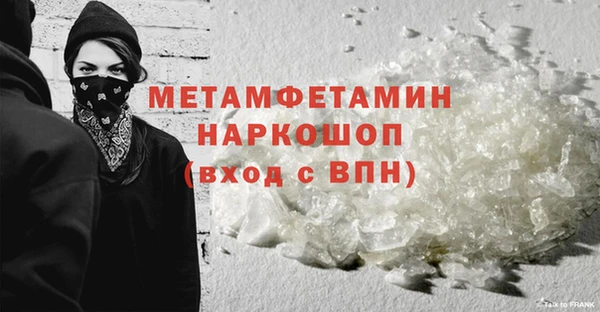 таблы Верея