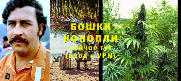 бутик Верхнеуральск