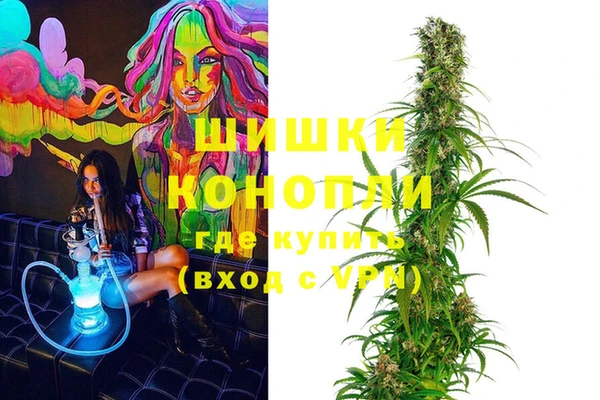 синтетический гашиш Верхний Тагил