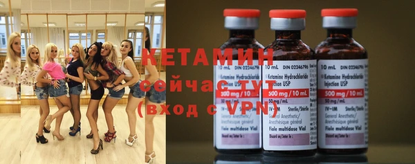 таблы Верея