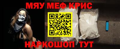 кокаин VHQ Балашиха