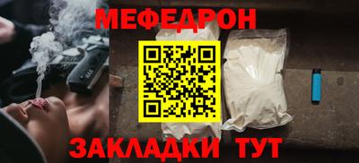 кокаин VHQ Балашиха
