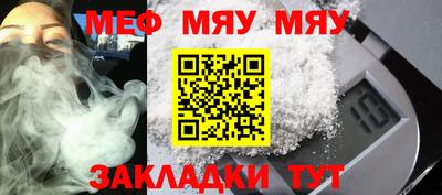 кокаин VHQ Балашиха