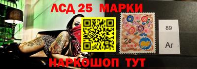 крисы Балахна