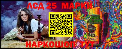 крисы Балахна