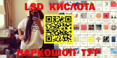 крисы Балахна