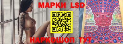 кокаин VHQ Балашиха