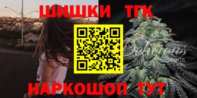 крисы Балахна