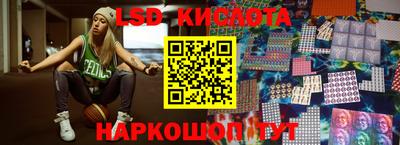 кокаин VHQ Балашиха