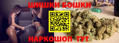 эйфоретик Балаково