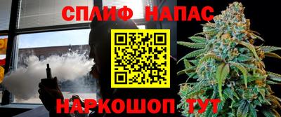 кокаин VHQ Балашиха