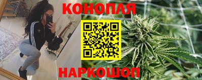 кокаин VHQ Балашиха