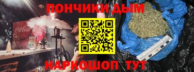 кокаин VHQ Балашиха