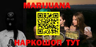 прущие крисы Гагарин