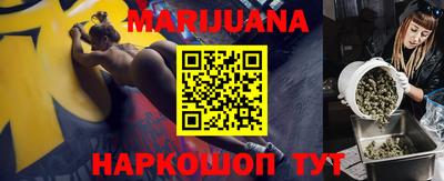 кокаин VHQ Балашиха