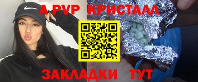 кокаин VHQ Балашиха