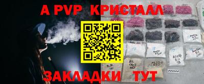 кокаин VHQ Балашиха