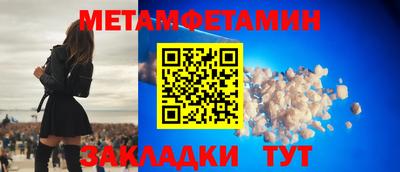 кокаин VHQ Балашиха