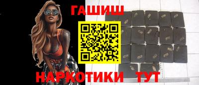 эйфоретик Балаково