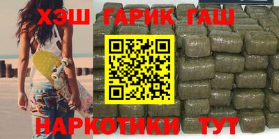 альфа пвп Гай