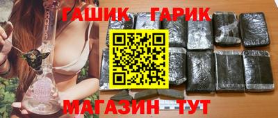 кокаин VHQ Балашиха