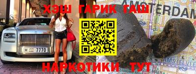 крисы Балахна