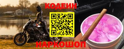 кокаин VHQ Балашиха