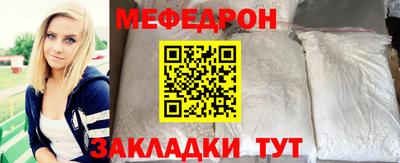 кокаин VHQ Балашиха