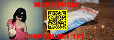 кокаин VHQ Балашиха